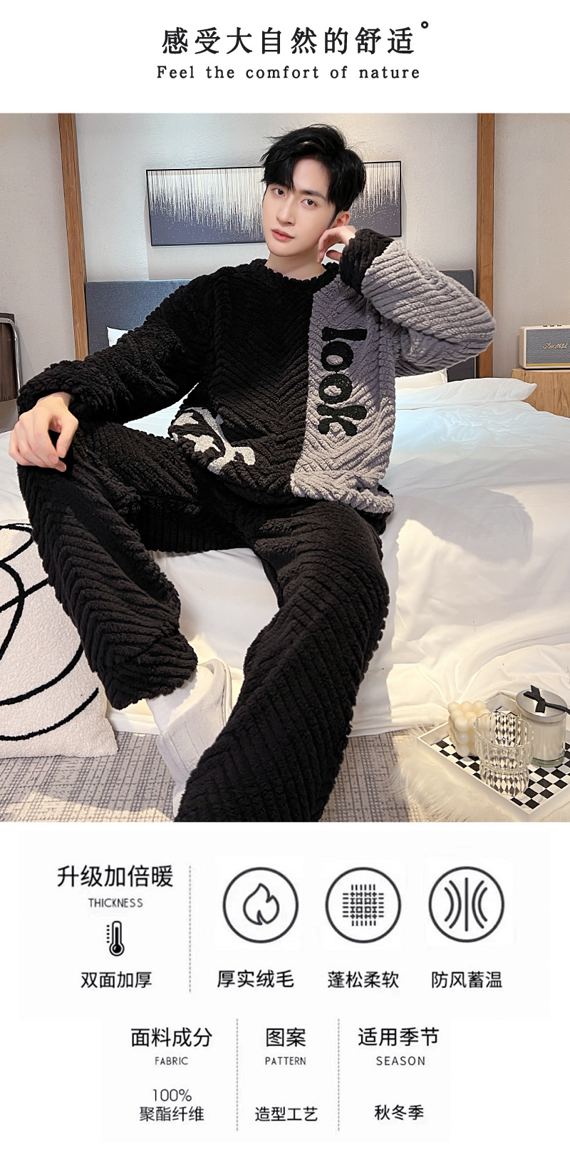 E891#_05.jpg?x-oss-process=image/format,png