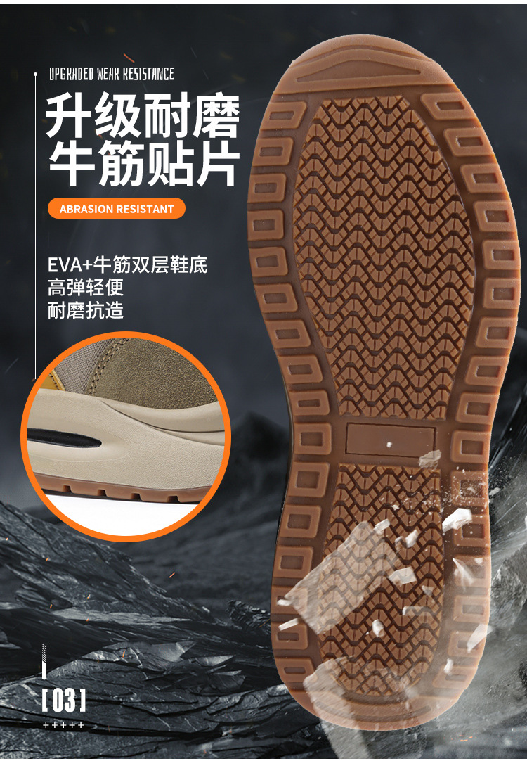 迈邦2色双色底详情_09.jpg