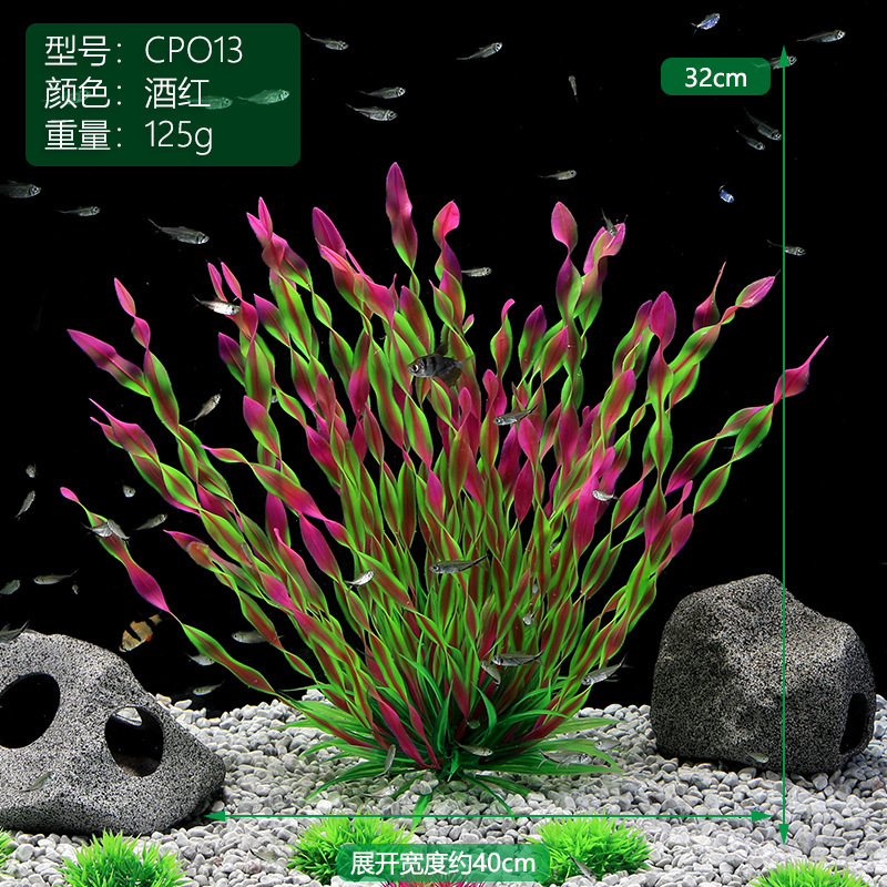 CPO13酒红.JPG