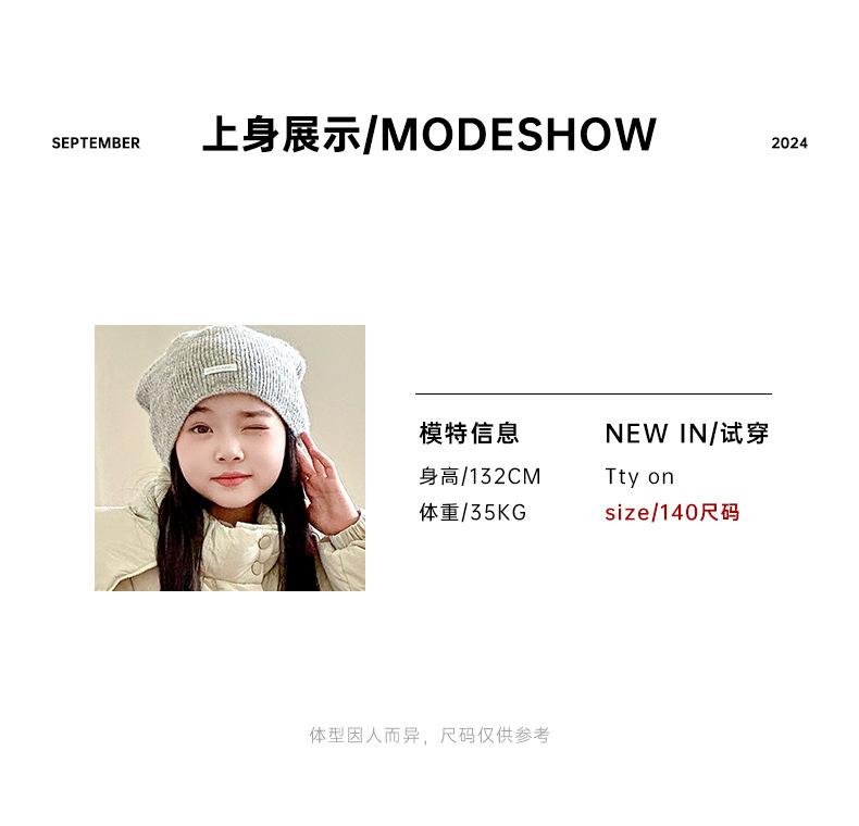 模特详情_02.jpg