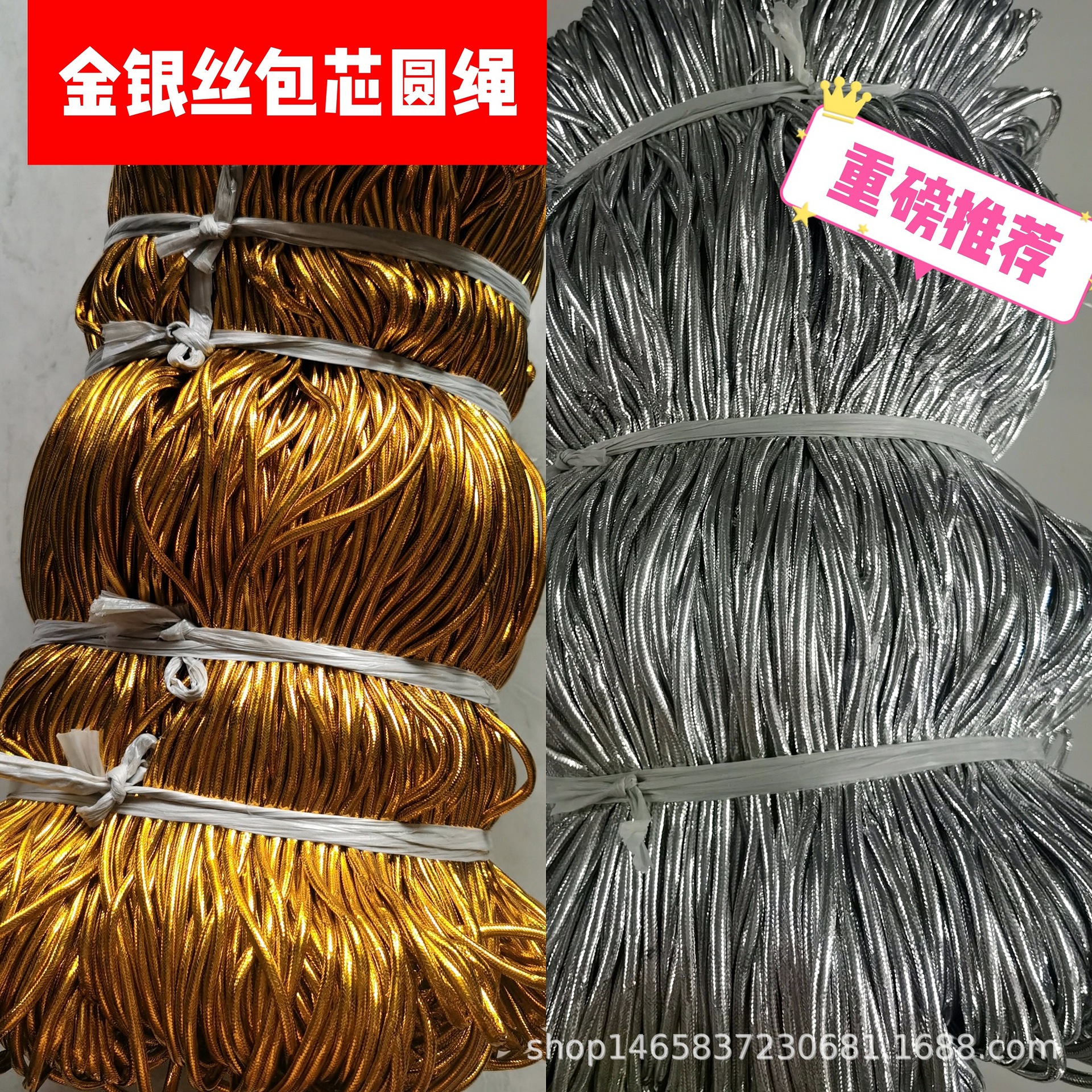 pt2021_09_16_13_29_29_mh163177