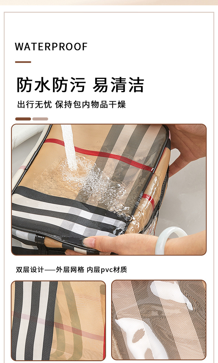 描述图_13