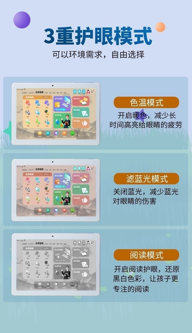 6fee3f52-6069-4040-bbc3-7e6de8a2e122.jpe