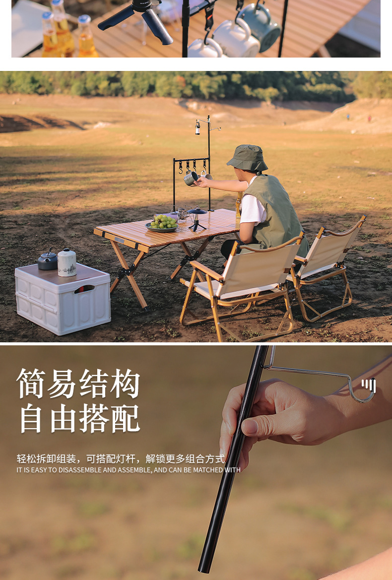 详情页_04.jpg