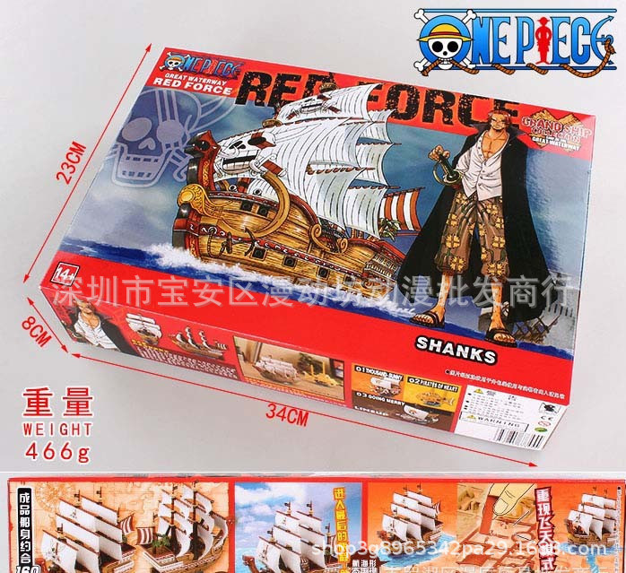 5569696967_1952449598_副本5