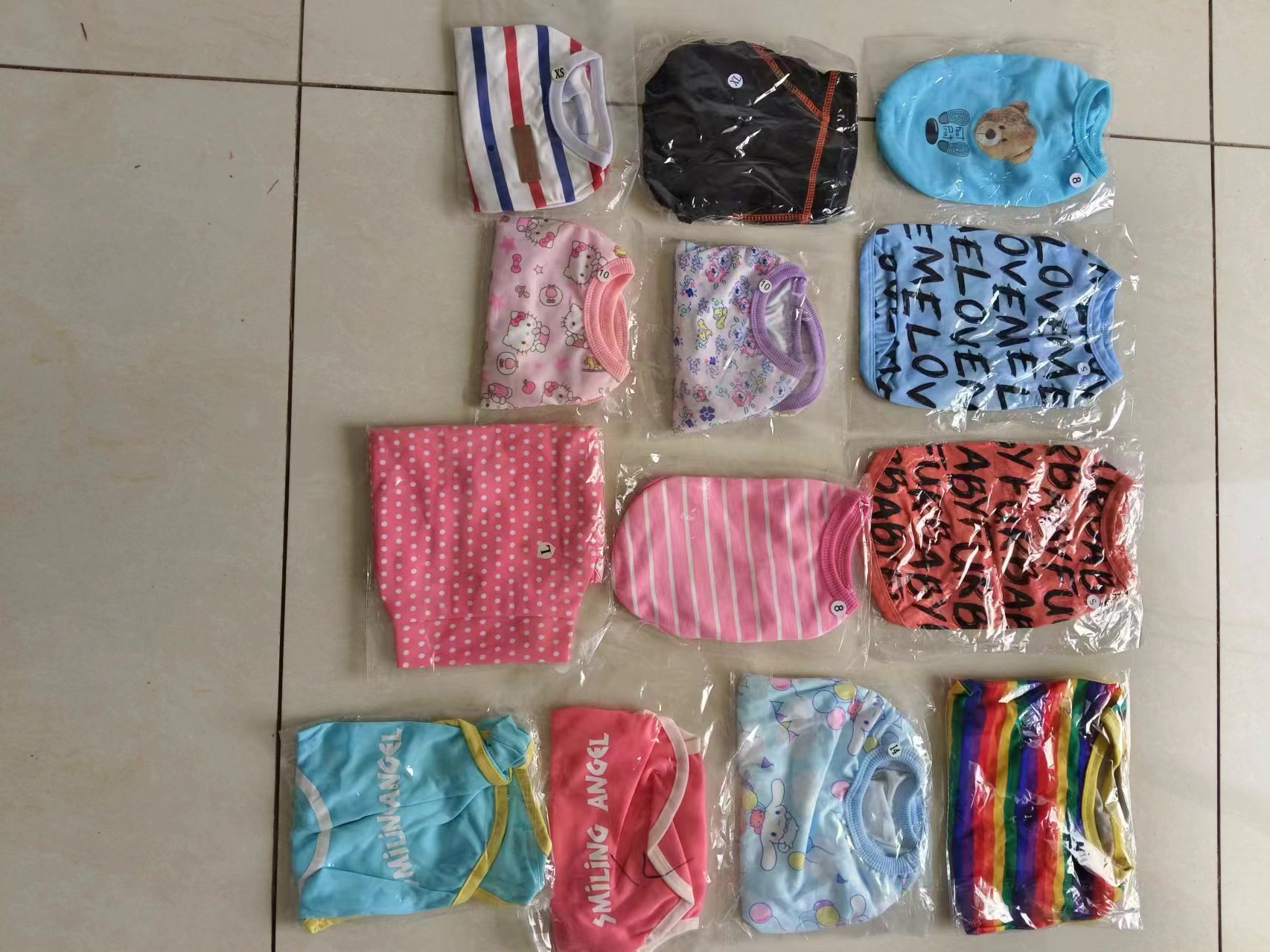 微信图片_20240304110324