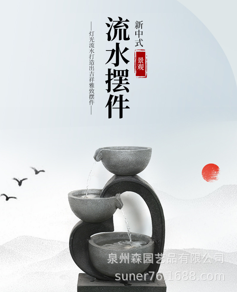 【泉州佳园工艺品有限公司】内页8_01.jpg
