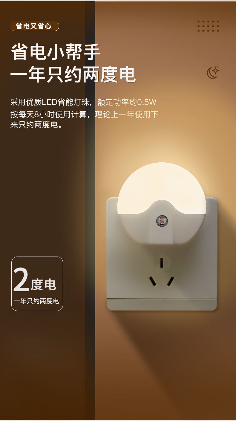 2db2258f-41a5-4260-a897-71583771d7d9.jpe