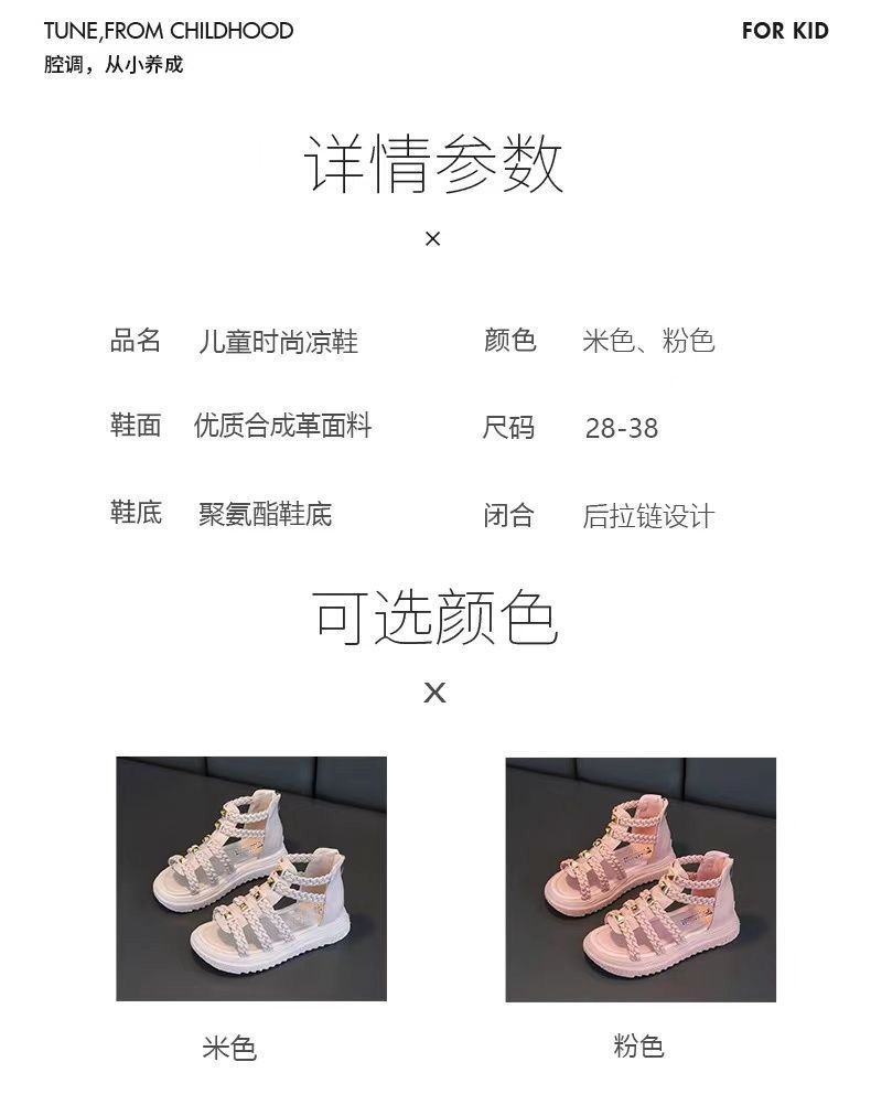 /O1CN01oeMYwu28BVbbNTQIw_!!2219925557894-0-cib.jpg