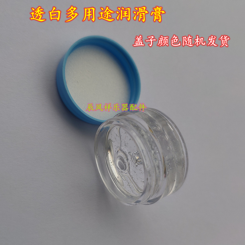 微信图片_202107061821122_副本