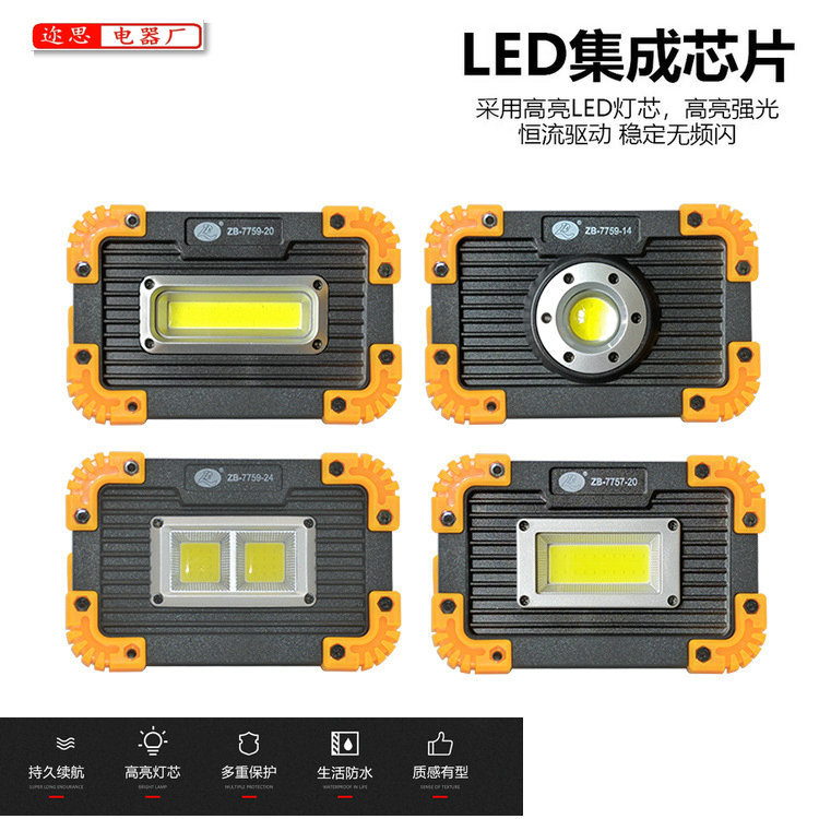 1688_image_share_30f8ed86b96db