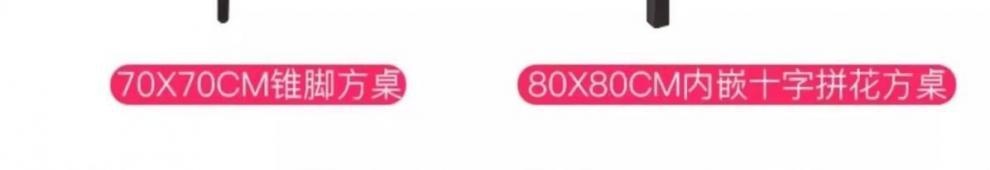 547d3392-c0b9-4dde-997a-eef69afa95d3.jpe