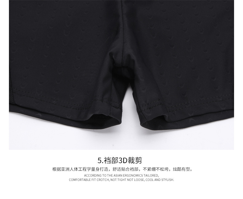 详情-32