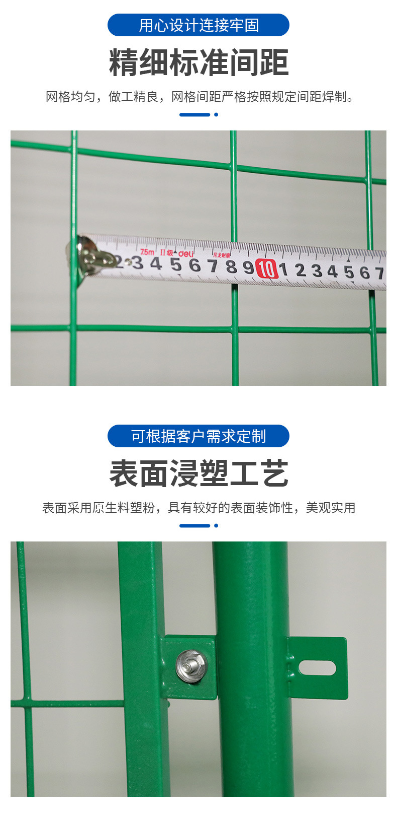 详情页_13.jpg