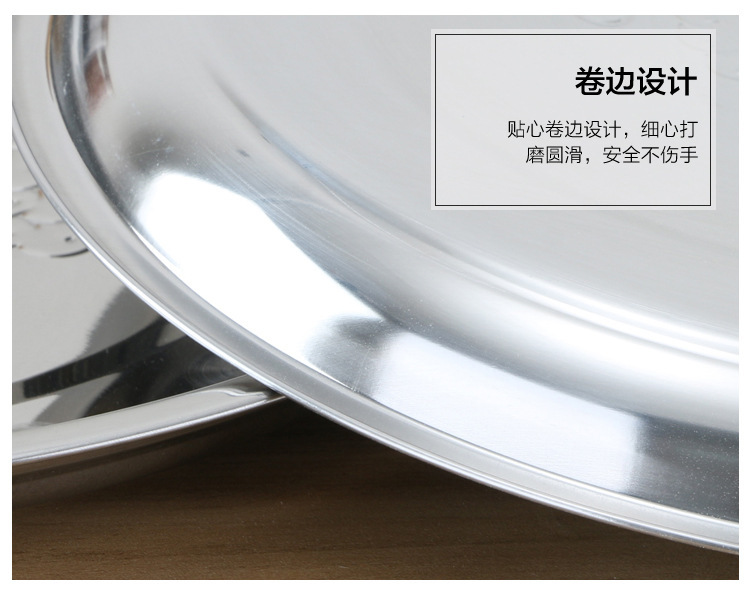 葡萄盘详情图10.jpg