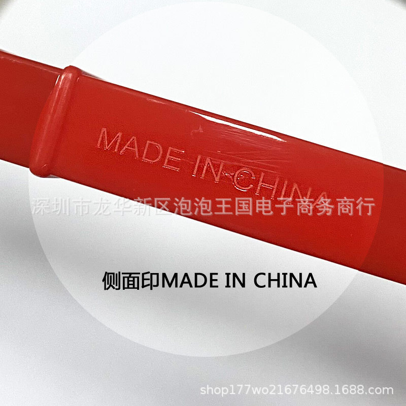 QQ图片20210919184334