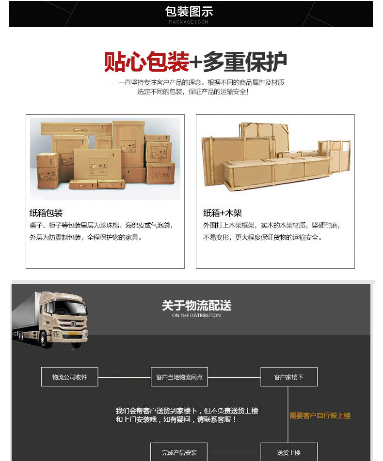 详情图片_11.jpg