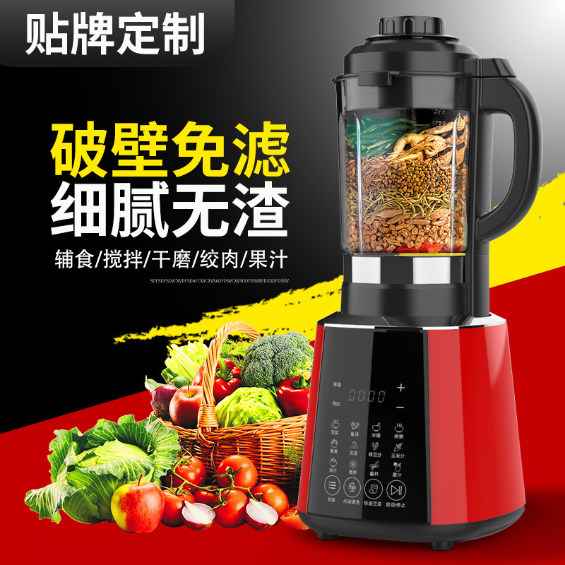 商品图1.jpg