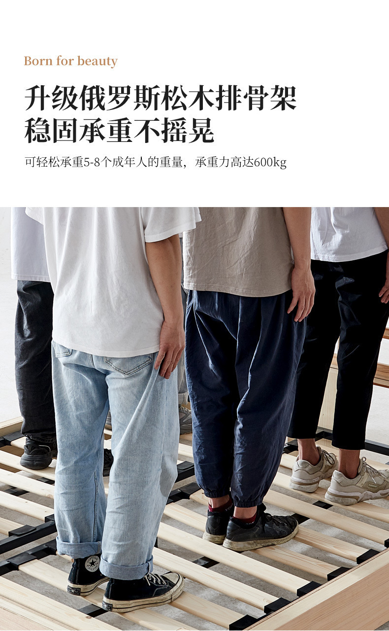 详情页10.jpg