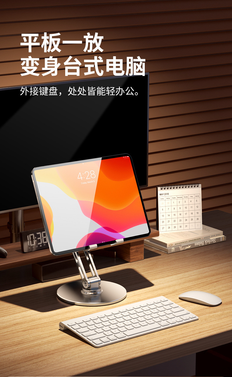 beeee1b7-fbd7-4516-b0d6-126c5a25bf7c.jpe