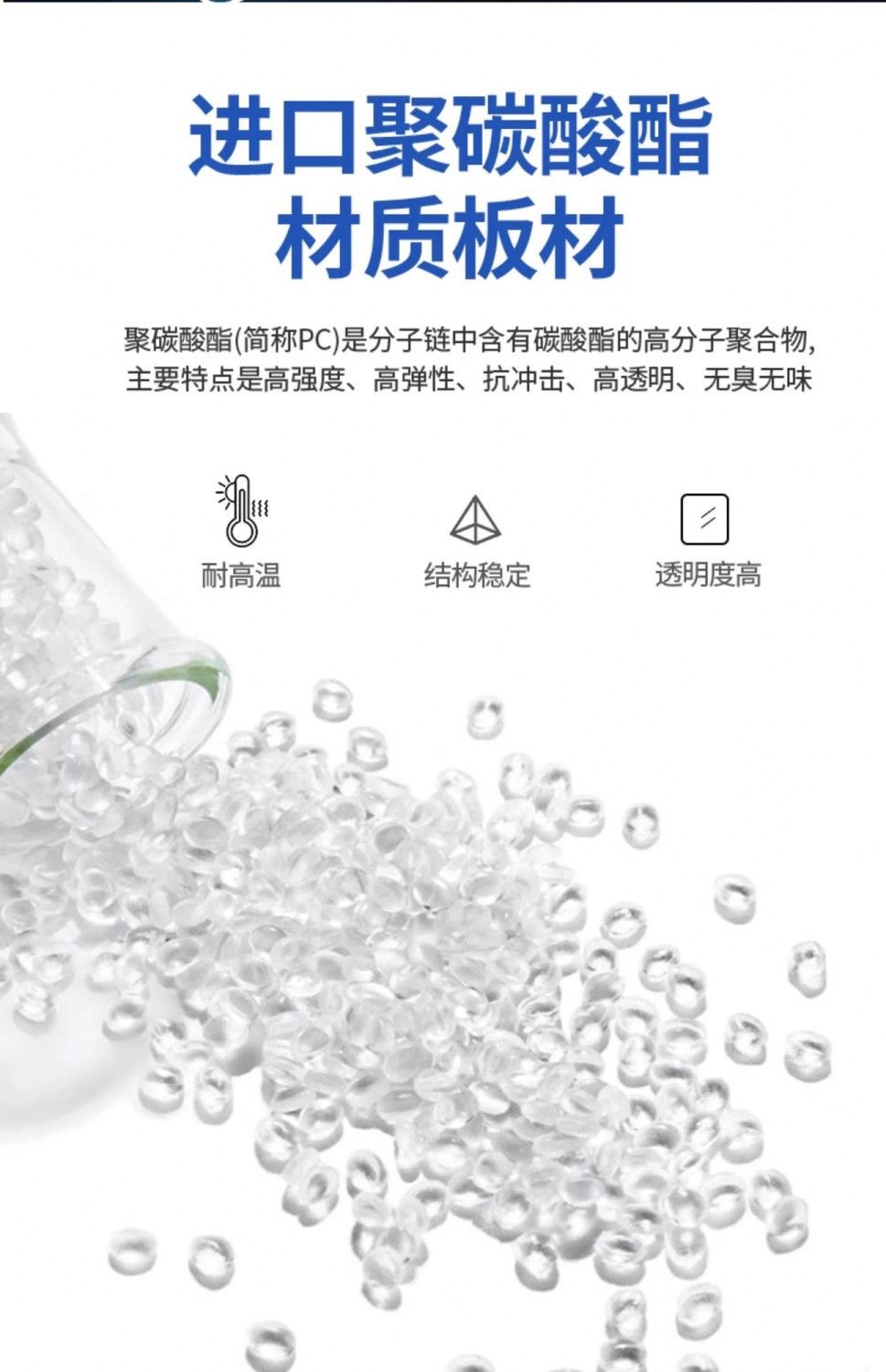 微信图片_20250222114623