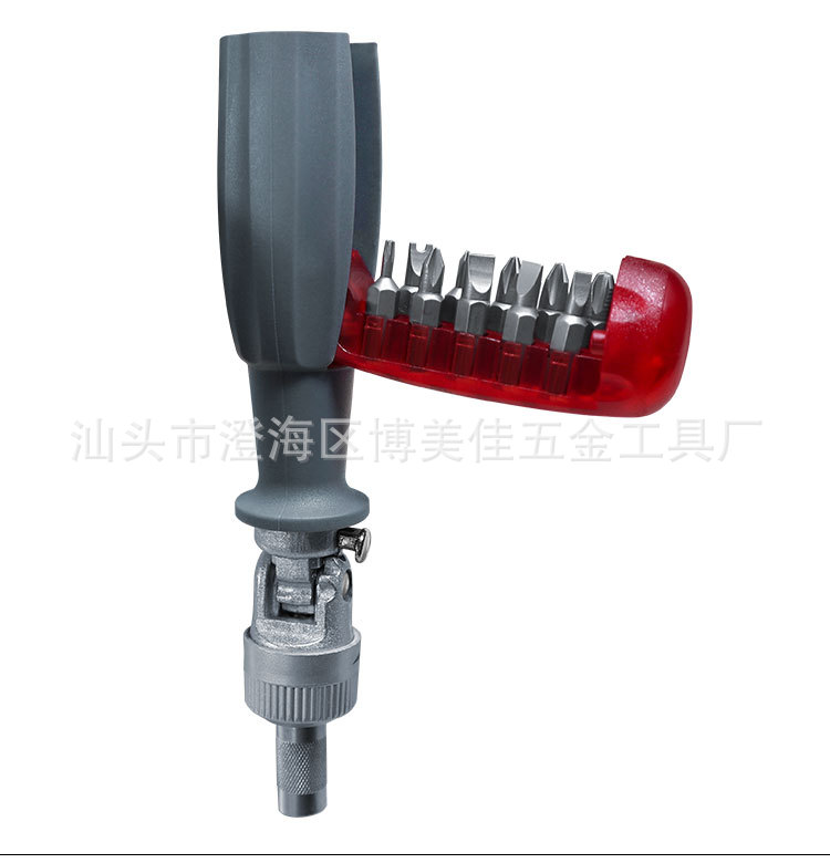 C-_Users_Administrator_Desktop