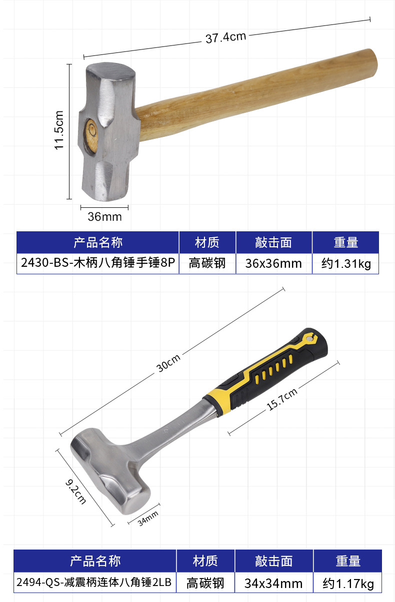 详情_05.jpg