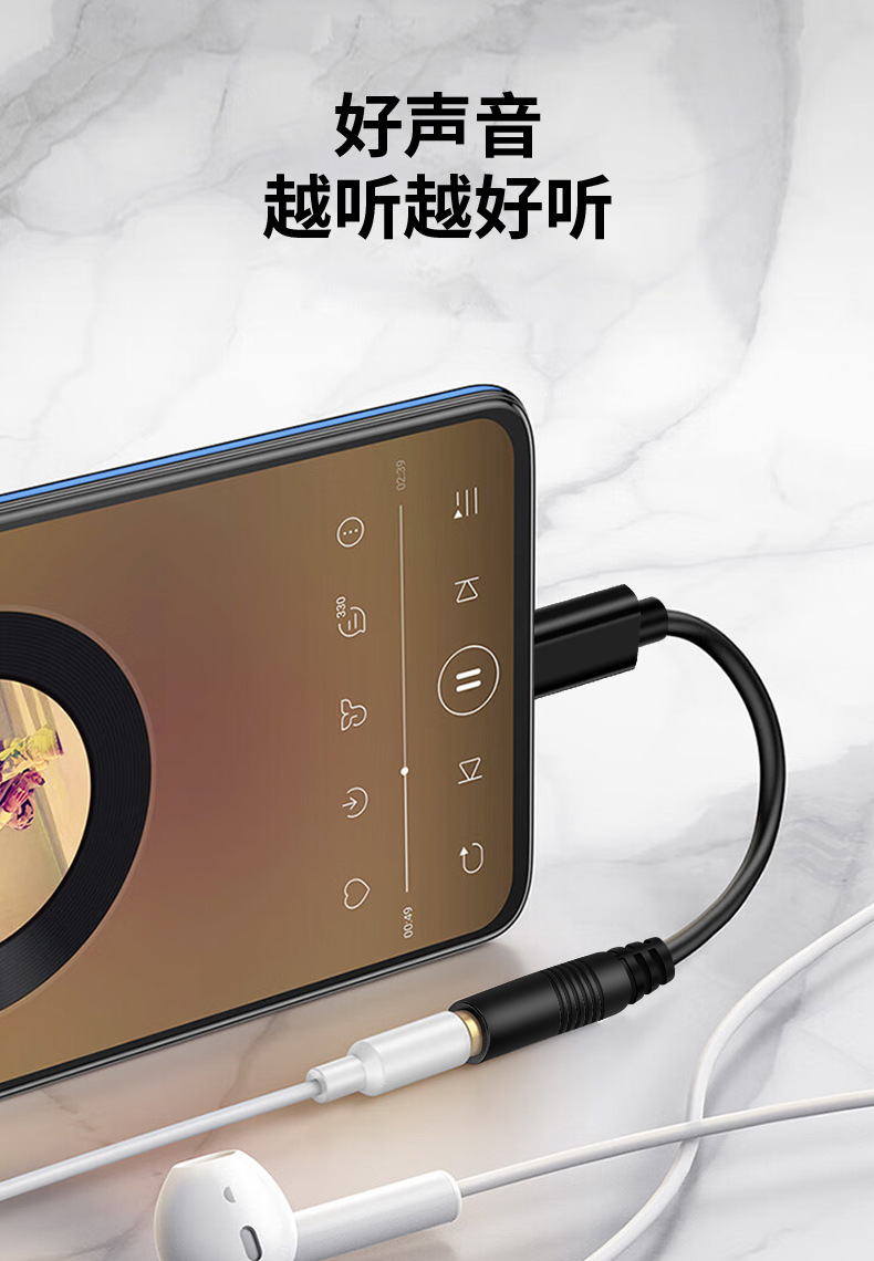 详情页_07.jpg