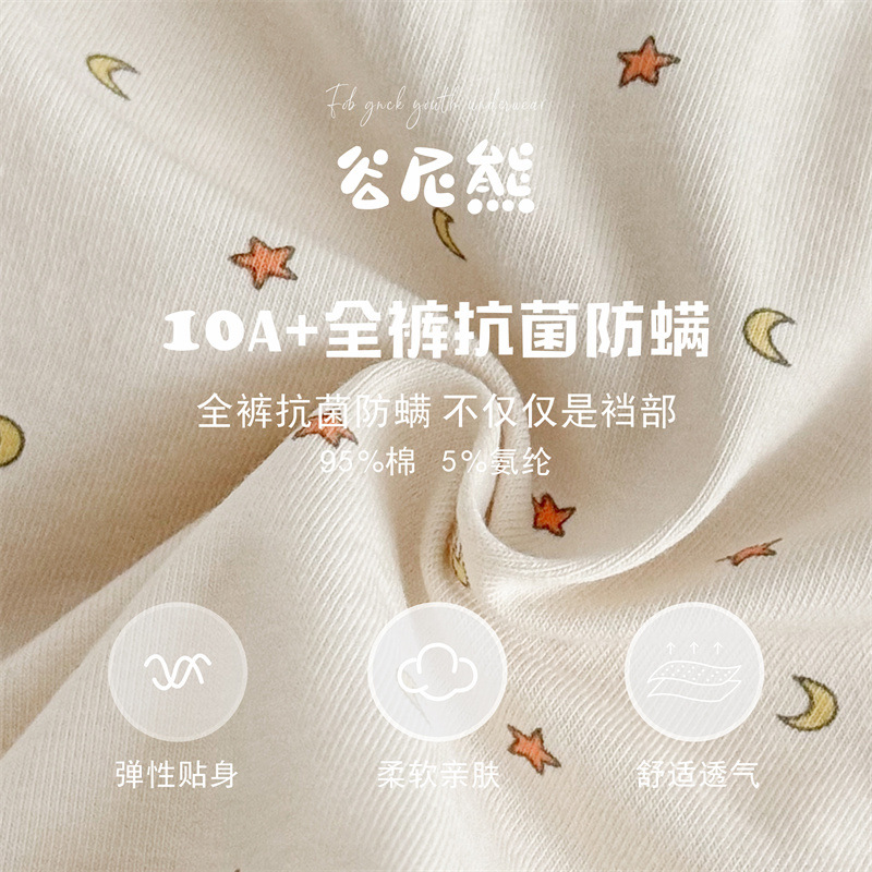 2025-12-30 151519.jpg