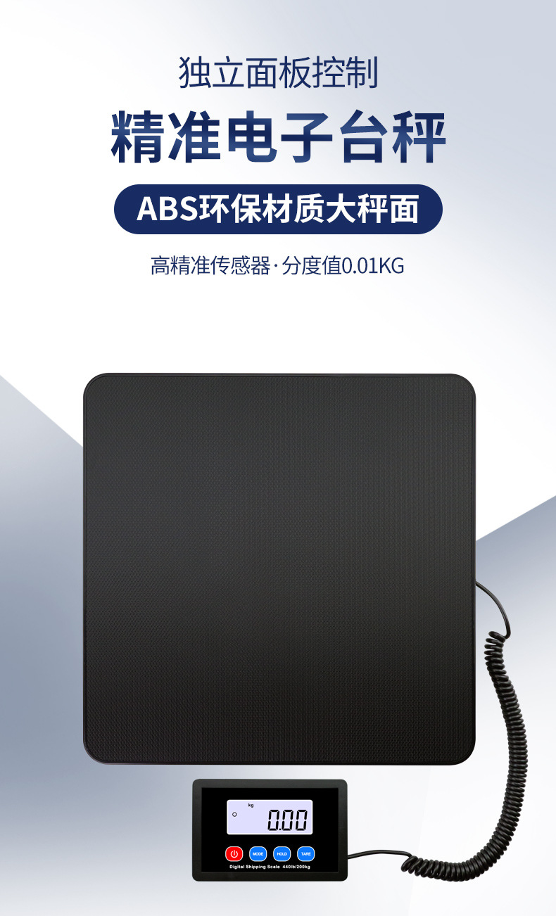 详情页_01.jpg