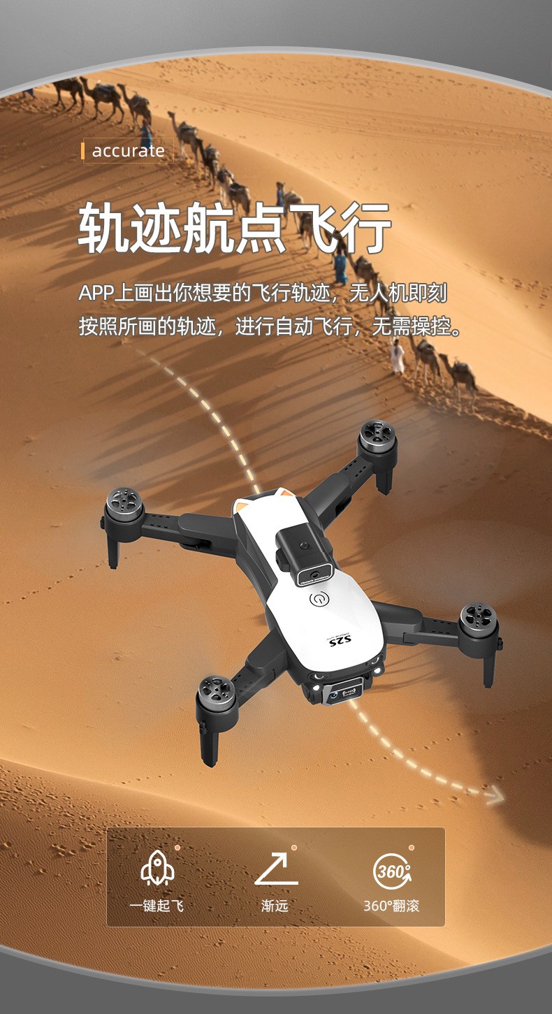 中文详情图 (10).jpg
