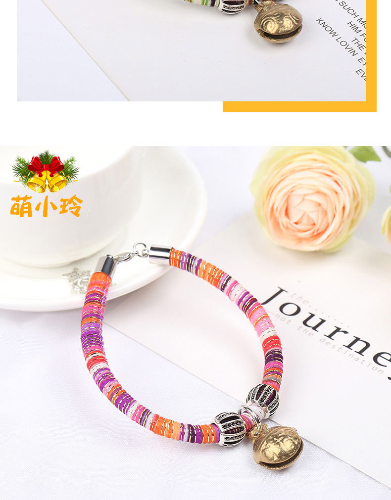 萌小铃第3款_15