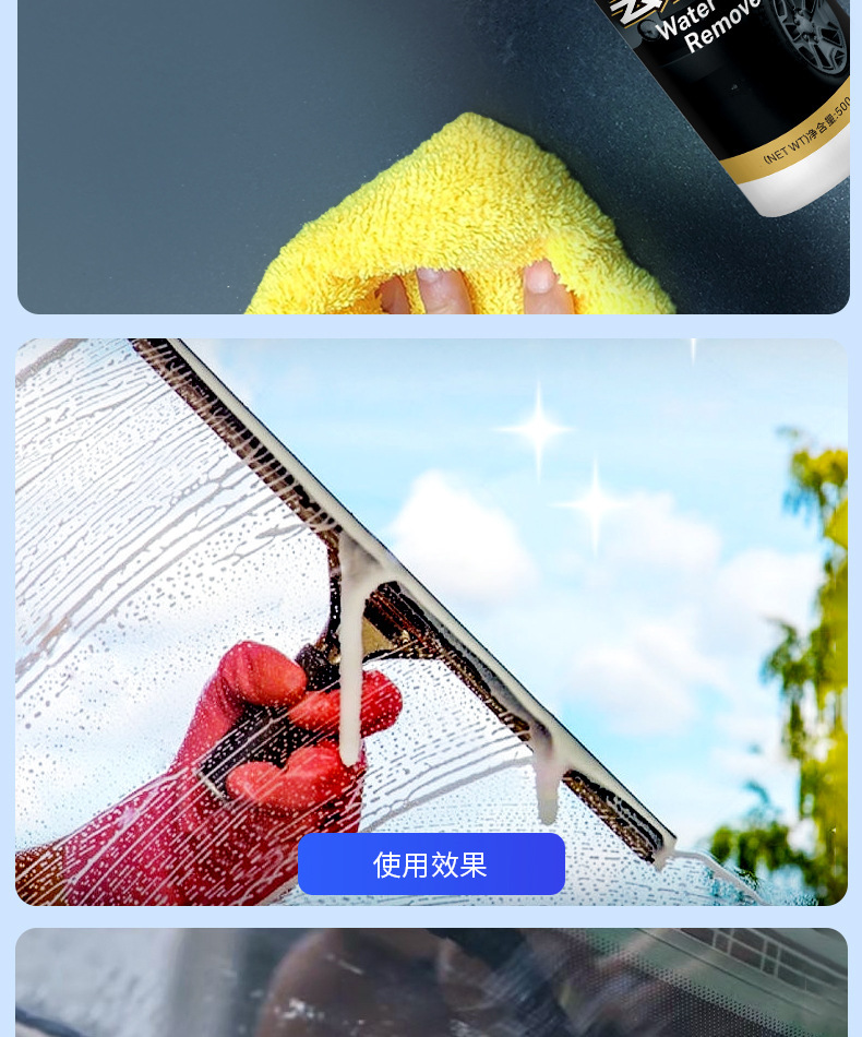 详情_06.jpg