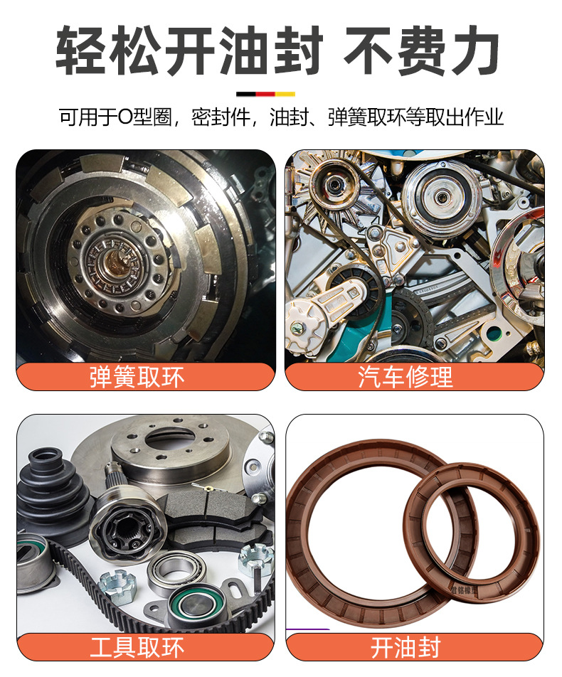 790详情_02.jpg