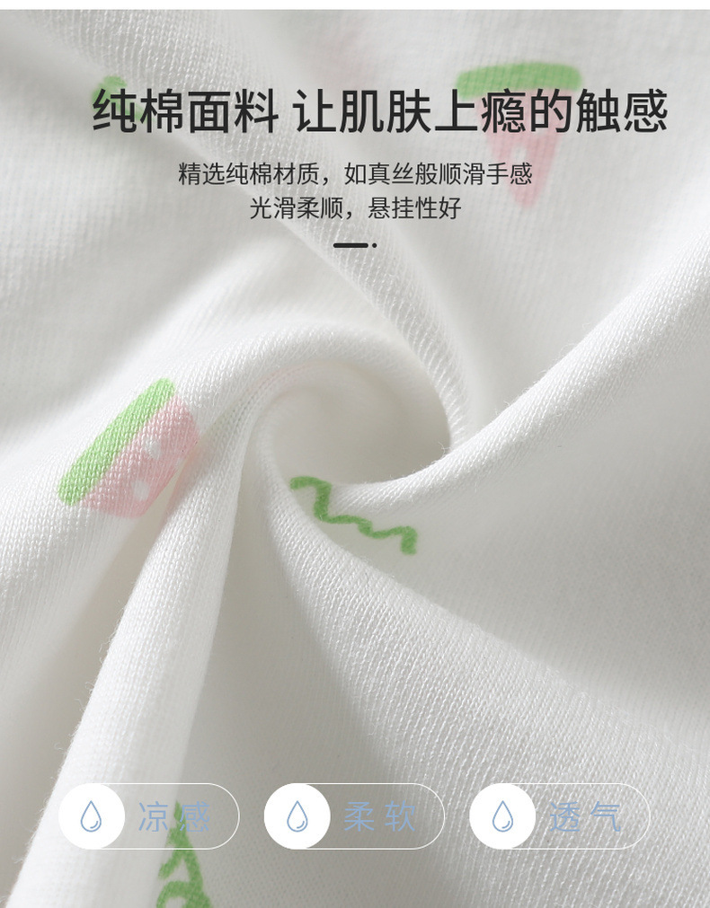 665a7853-0ac6-4499-84d5-95588edd62ee.jpe