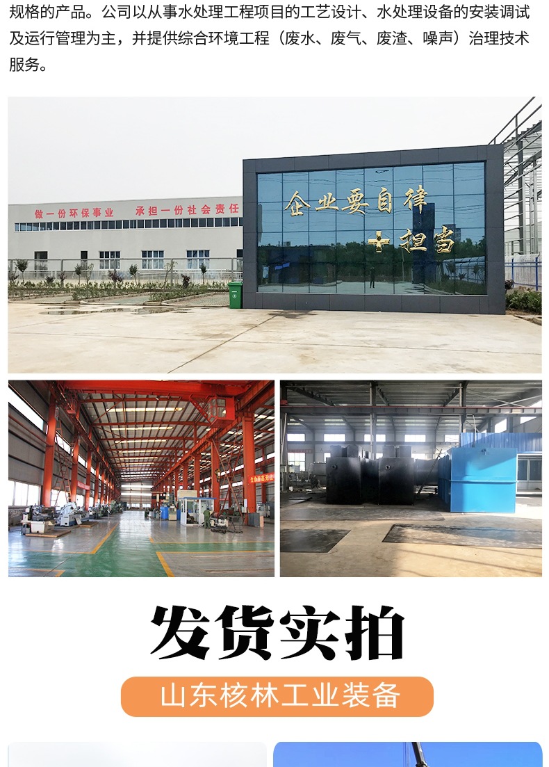 过滤器_009.jpg