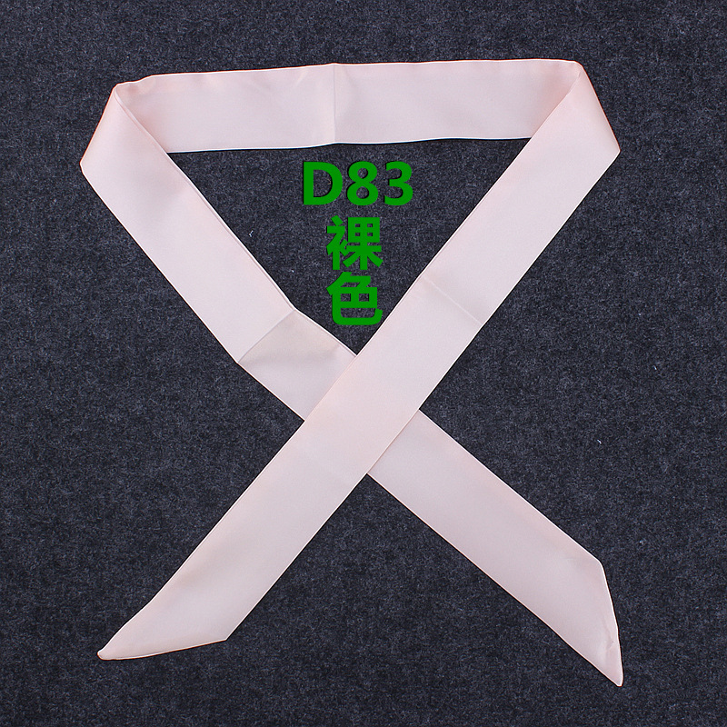 D83_副本