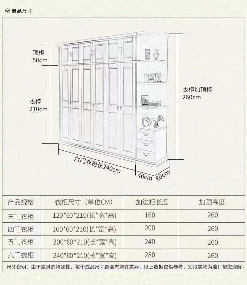 详情图片_28.jpg