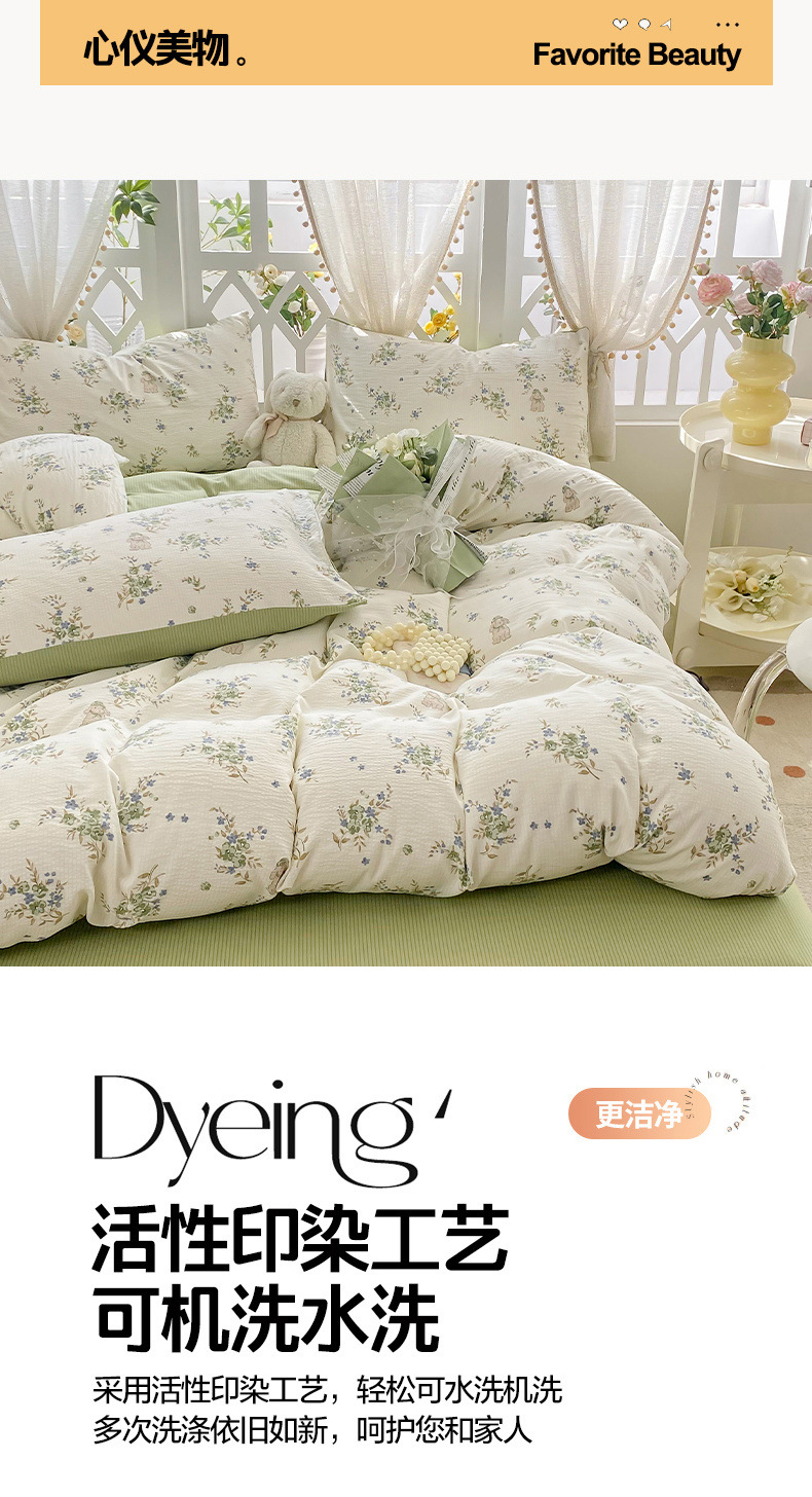 ec20d250-885b-44a9-9a39-bc870945a9a0.jpe