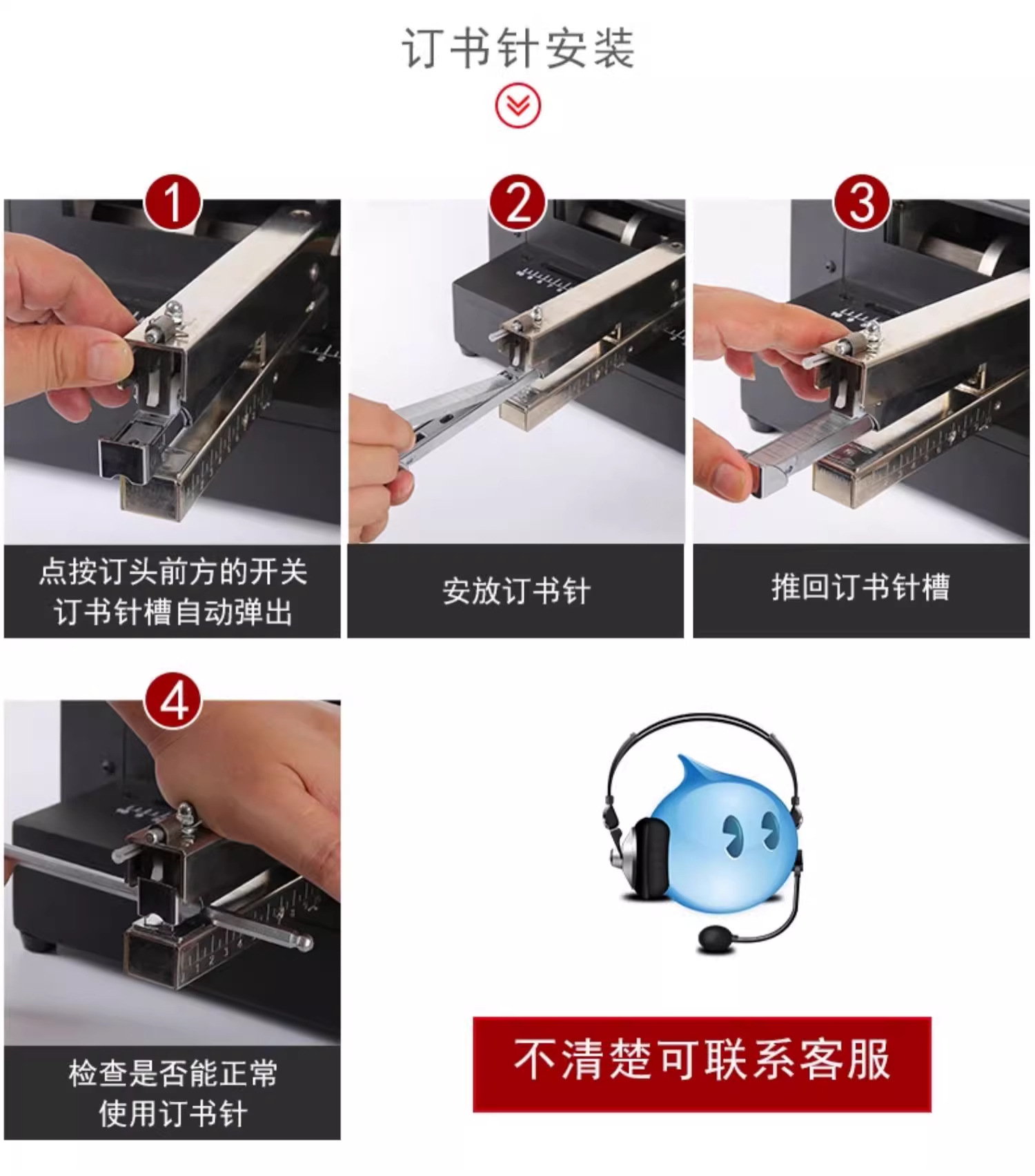 详情图_16_PC.jpg