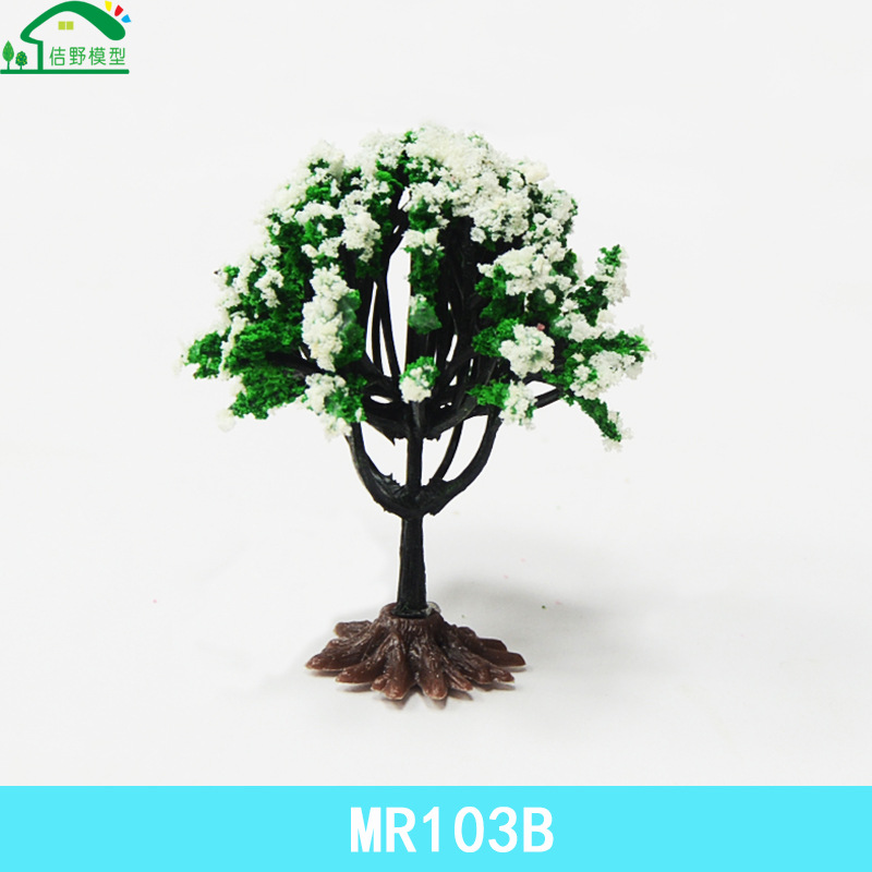 MR103B
