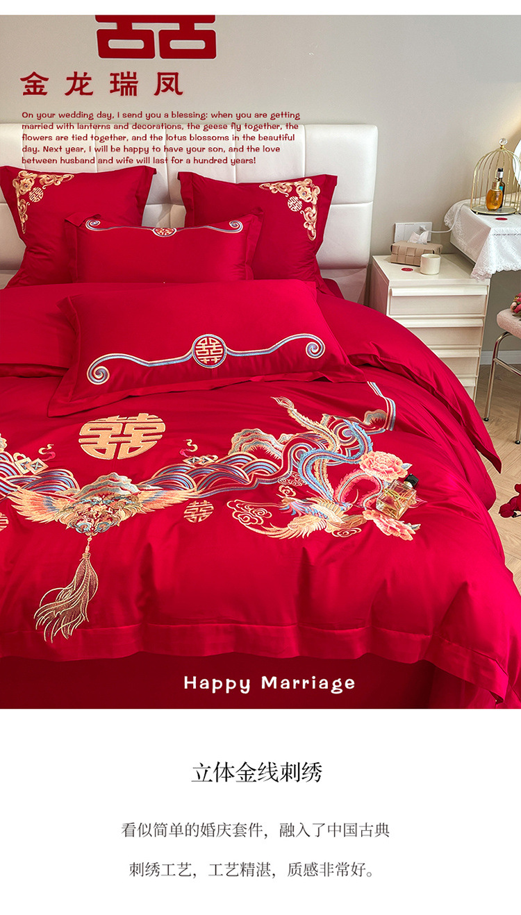 f715c6ff-3c0b-44a9-9535-7fc59ae40f40.jpe