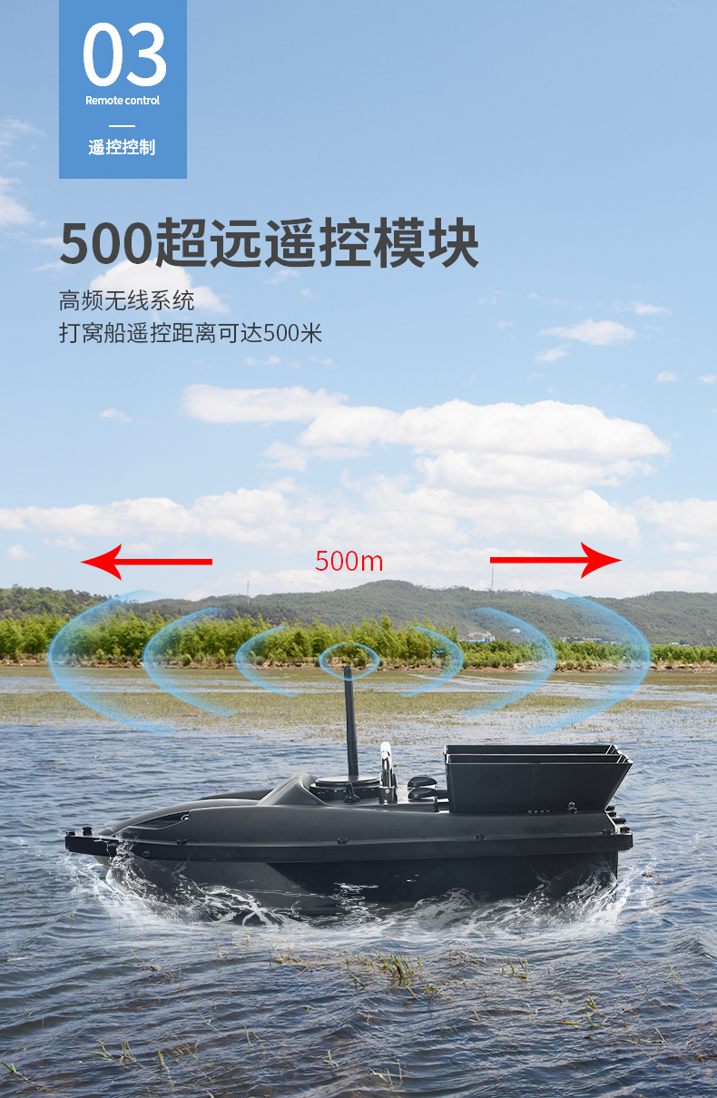 D16C详情210924_06.jpg