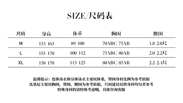 详情页_01