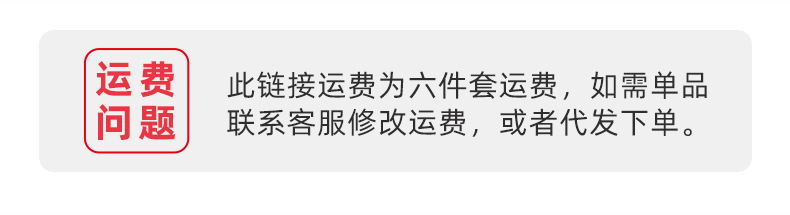详情页2_01.jpg