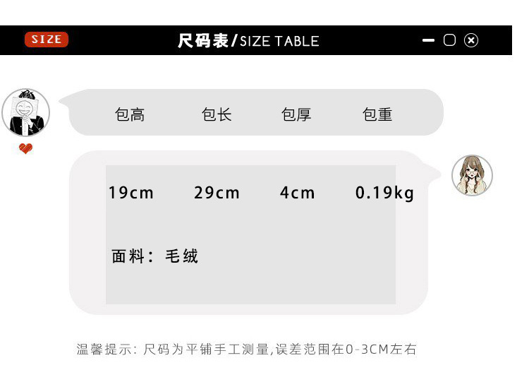 2022080814585789010603w750h524