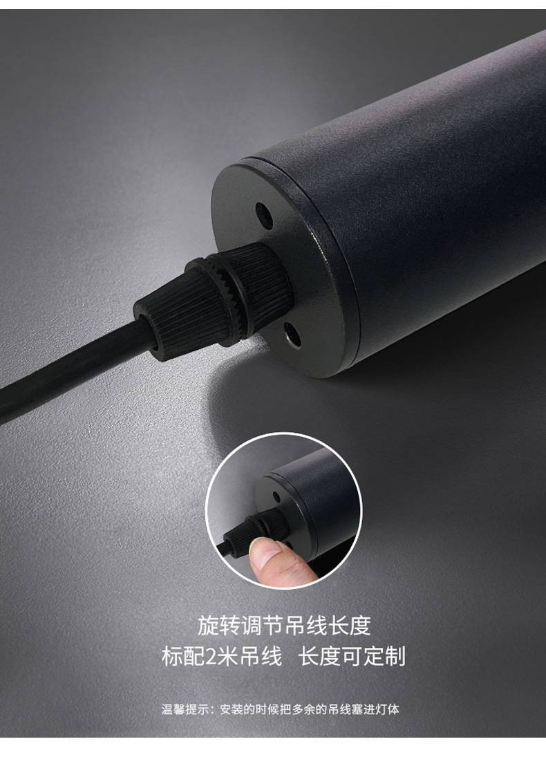 床头壁灯卧室极简长条设计-05.jpg