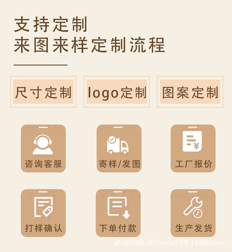 自封袋2详情页_07.gif
