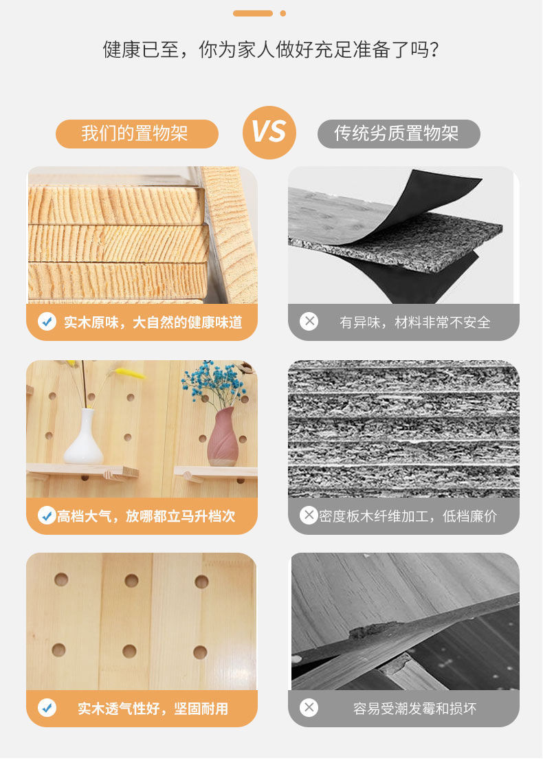 1fe40133-99c0-481f-879d-e4746289911b.jpe