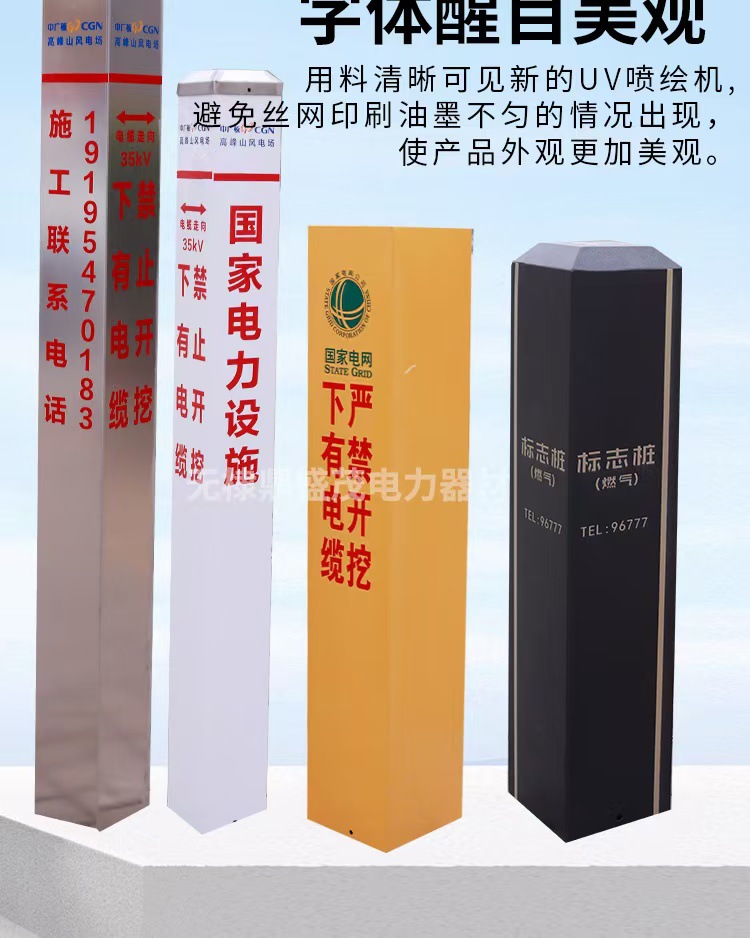 微信图片_20250219080926